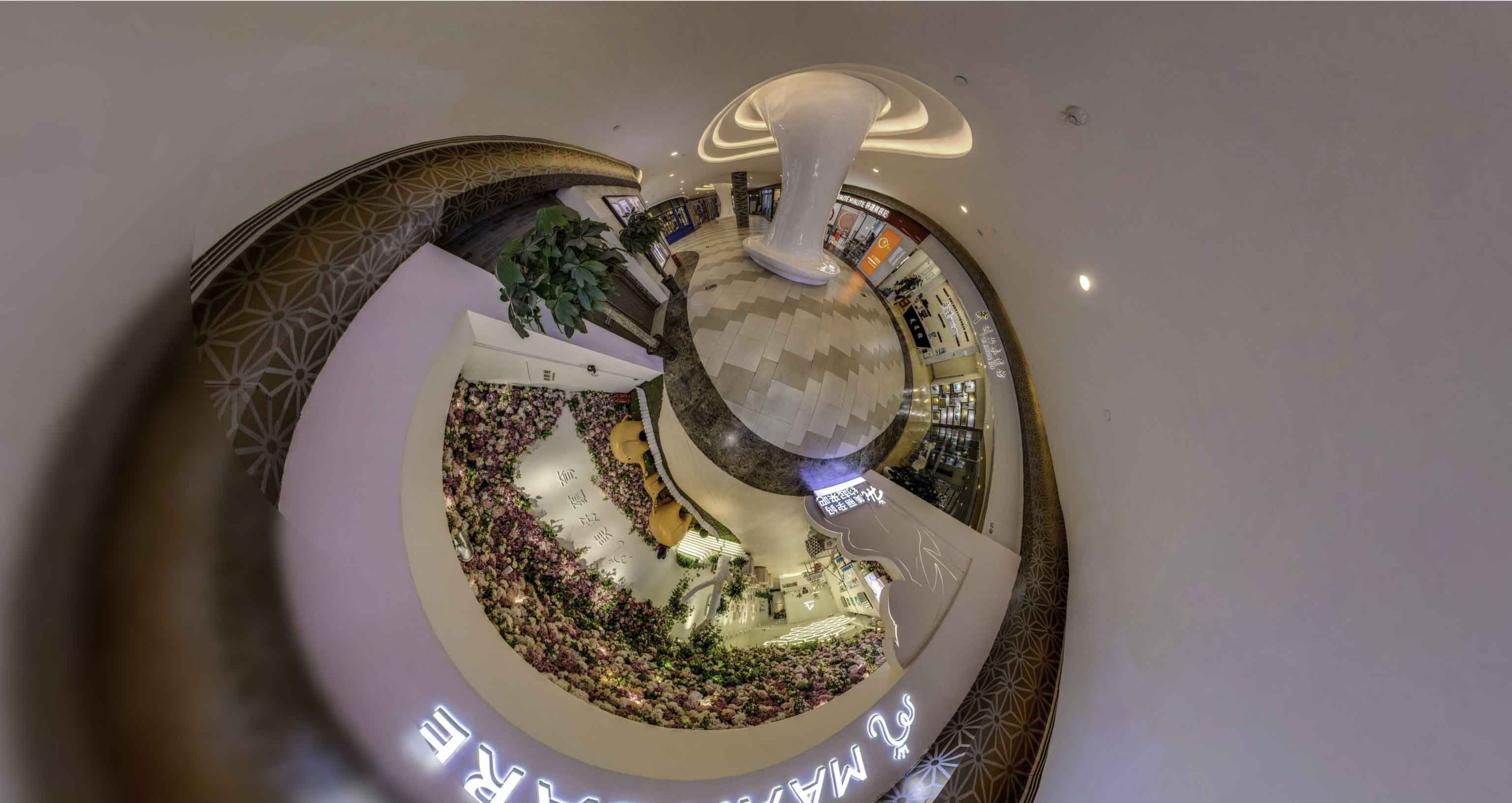 民和将VR全景融入品牌宣传活动的创新实践与策略